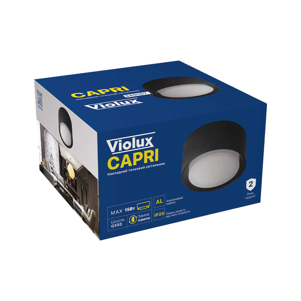Светильник точечный накладной CAPRI GX53 IP20 круг черный Violux ( 340107 )